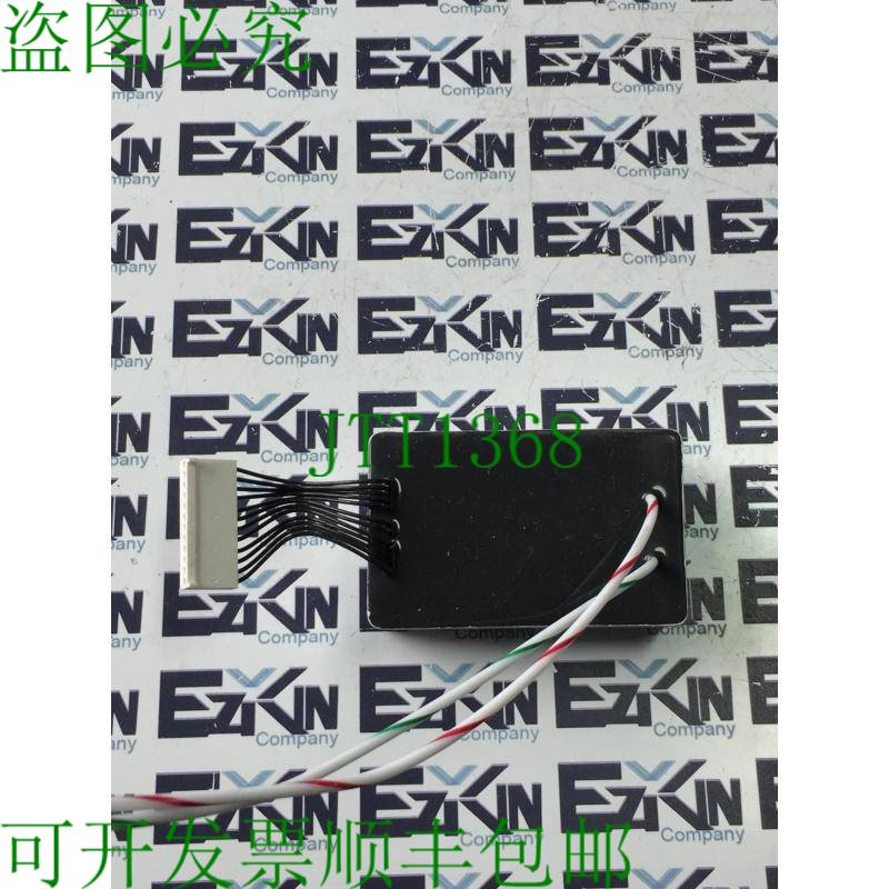 原装供应MARKEM IMAJE ST5071