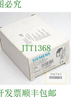 原装供应接触器 3TF4111-0AC2 3TF4111-0A /