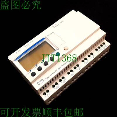 原装供应电气 SR3 B261BD 模块化智能继电器,26 I/O,16x 输