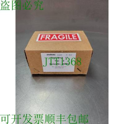 原装供应MOBAC POWERBLOCK2 24VAC/35VDC 电源块类型 2. 5D-1