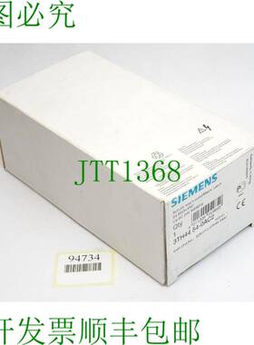 原装供应接触器 3TH4454-0AC2 /