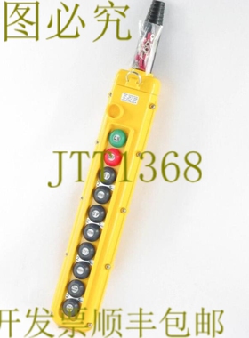 原装供应10按钮 Magneek按钮站 SBI-10-WHS SBN 开/关 + 2速 -