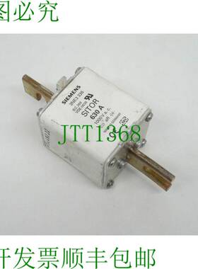 原装供应SITOR 3NE3336 / IEC269 VDE 0636 / 630A 1000V / 3NE3