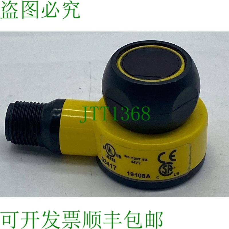 原装供应横幅 T18SP6LPQ 光电开关传感器