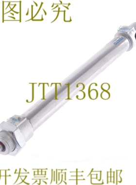 原装供应费斯托 DSNU-20-165-PA DSNU20165PA 14328 气缸！ ！