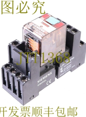 原装供应LZX:PT78704 + LZX:PT570730