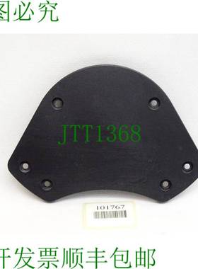 原装供应盖 后盖 后壳 移动面板 177 DP/PN 6AV6645