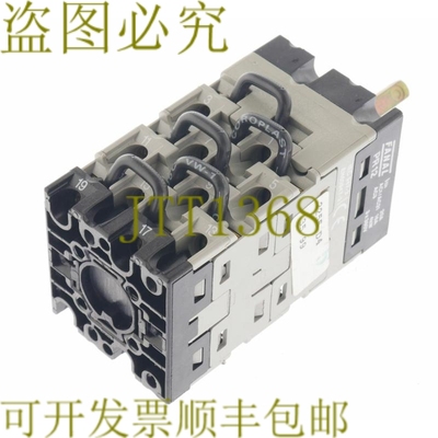 原装供应FANAL PR12 2255 D4！！