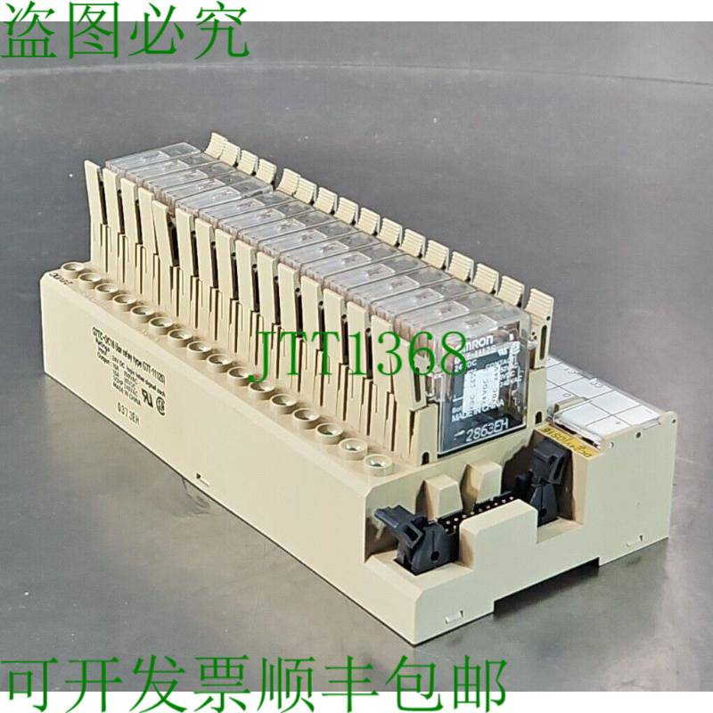 原装供应G7TC-OC16 模块组合继电器 G7T-1112S。 3C-16