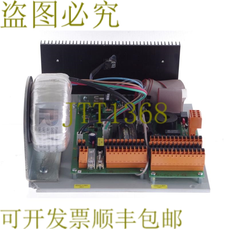 原装供应PROTRONIC WEGNER 08 控制器