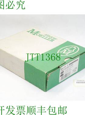 原装供应Kl?ckner Moeller PS416-NET-230 SUCT-P 组件 / 新