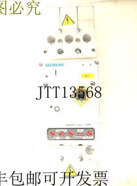 原装供应二手 3VF4211-1BM41-1PA0 支架 3VF42111BM411PA0