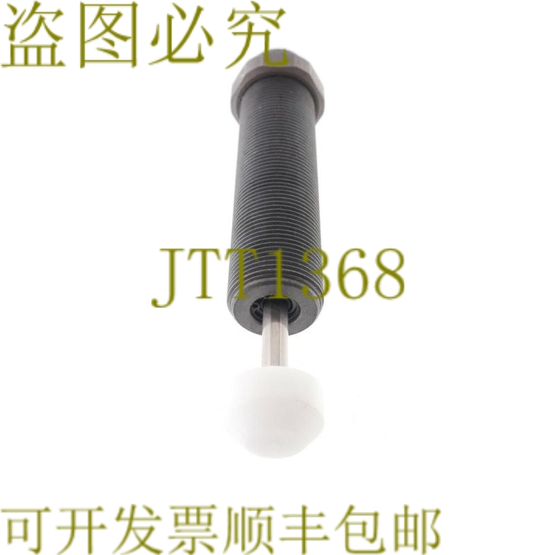 原装供应ACE SC 650 EUM1 SC650EUM1 减震器！ ！