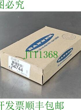 原装供应BANNER VS1AN5C10 光电传感器。 Loc5D-21 银色