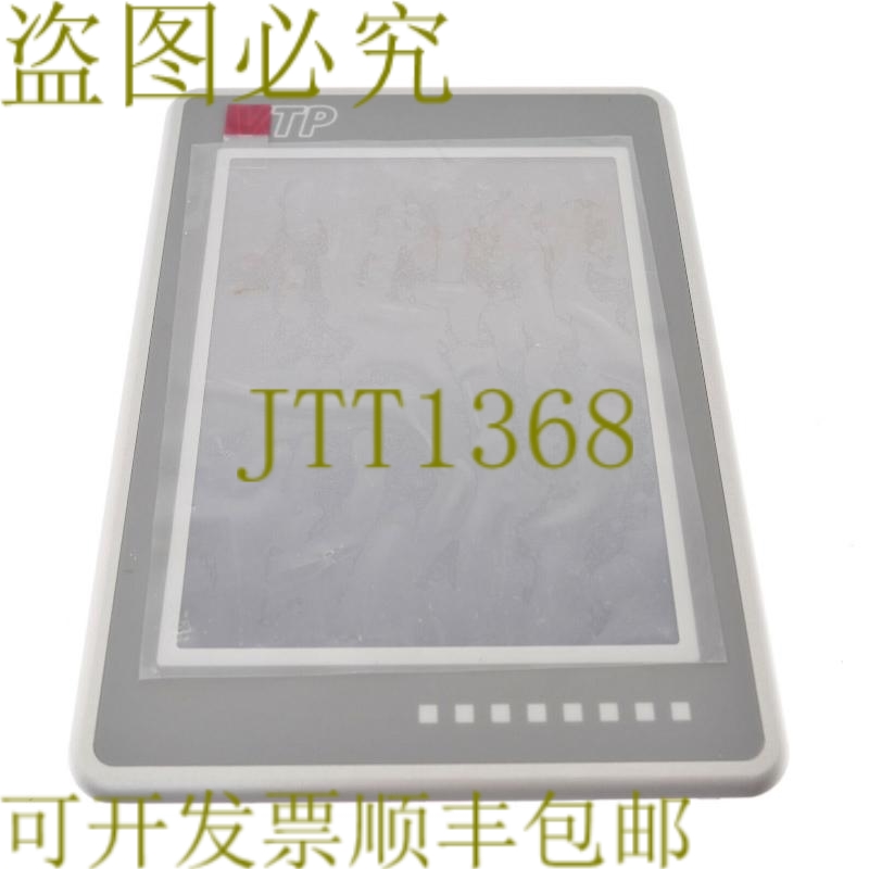 原装供应VISAM VTP-IC57 VTP-IC2E057AD-0 VTPIC57 VTPIC2E057AD0