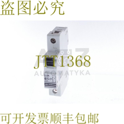 原装供应ABL SURSUM ALTECH 公司 G 8A G8A
