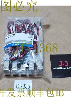 原装供应【5】SMC VQZ2350-5M1 4/5端口电磁阀+！