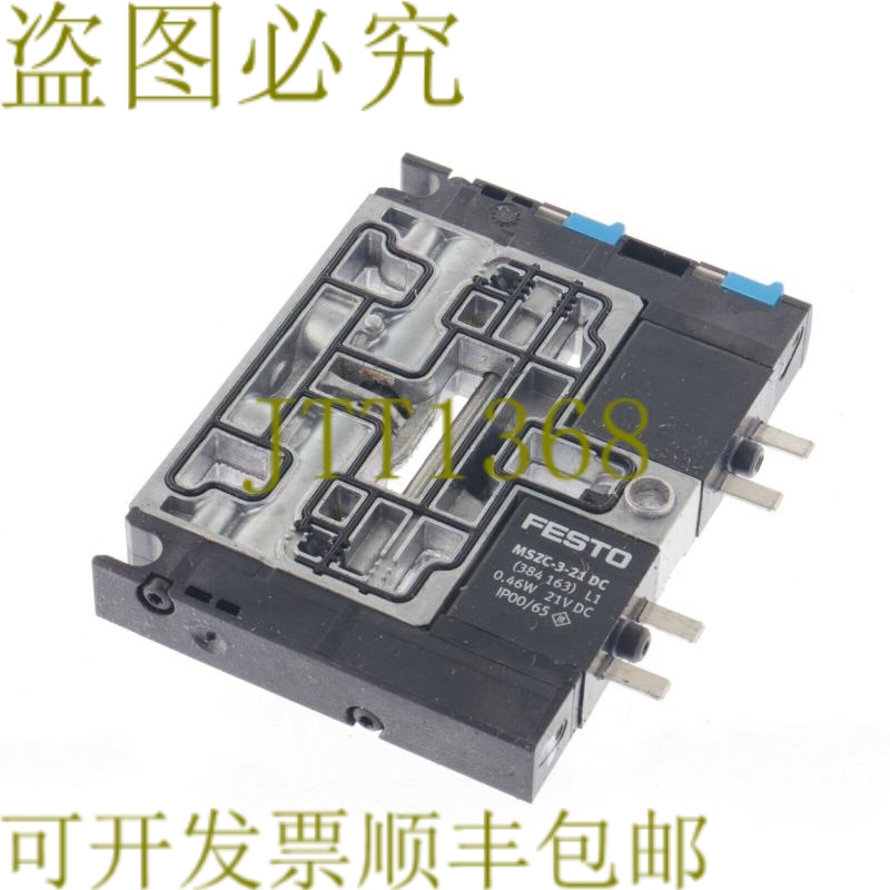 原装供应费斯托 CPV10-M1H-5JS-M7 161415 CPV10M1H5JSM7！ ！