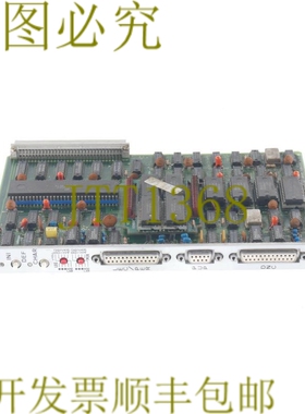 原装供应进程号 V2 200433 200432C26