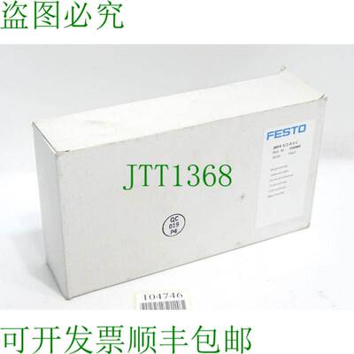 原装供应150980 电磁阀 JMFH-5/2-D-1-C /