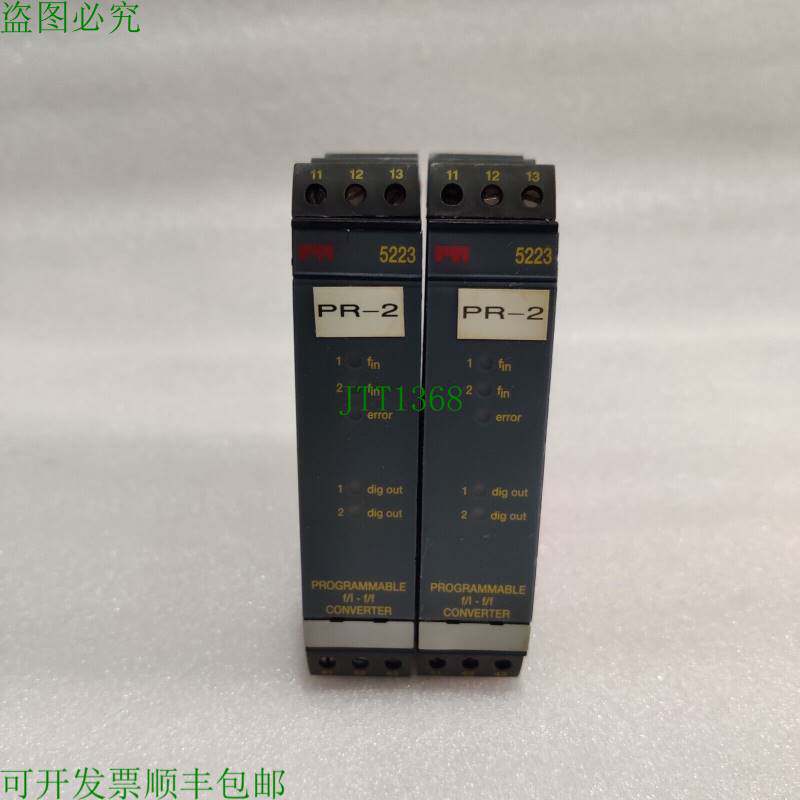 原装供应PR ELECTRONICS PR 5223A 程序 FI/FI 变频器2 件装