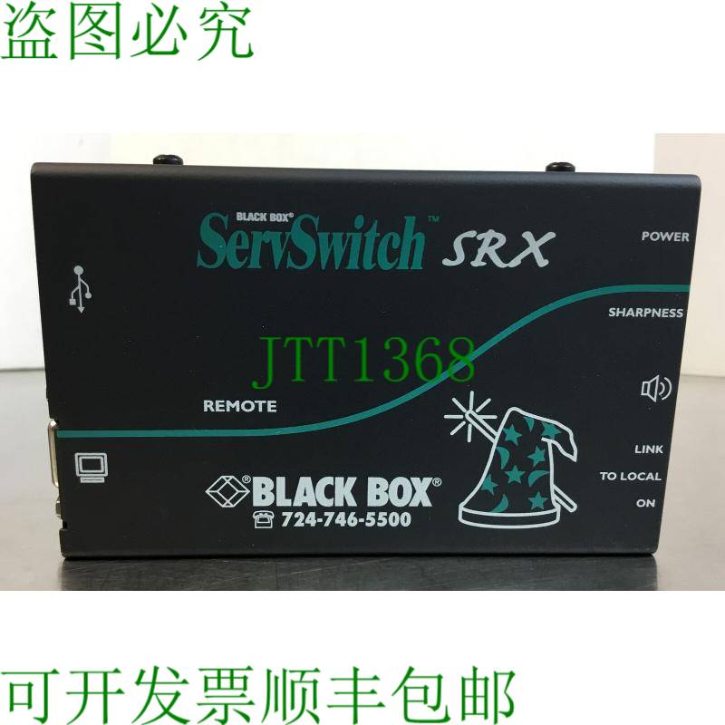 原装供应BLACKBOX ACU5051A SERVSWITCH 遥控 SRX VGA+ USB 扩展