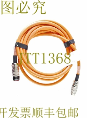 原装供应DGD180221-14:01:52-012 961104-070 961104070 高硬度 T