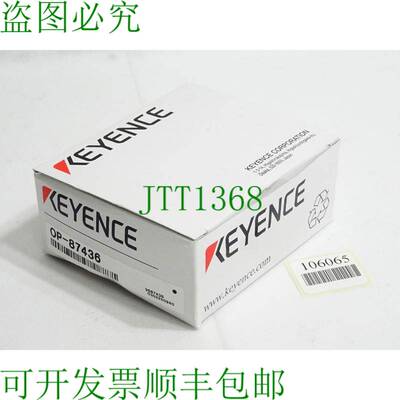 原装供应Keyence OP-87436 偏光净化 / 新