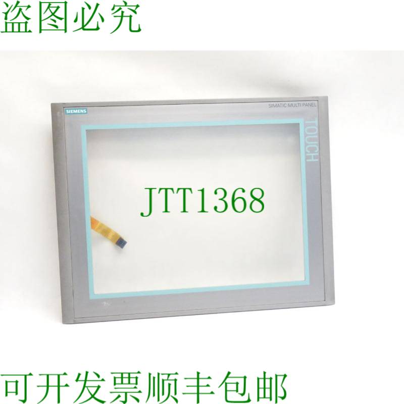原装供应MP377 15页 6AV6644-0AB01-2AX0 A5E00929150 好的