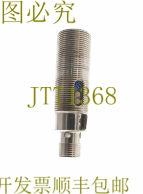 原装供应艾克曼 OTH18 PSK-ST4 OTH18PSKST4