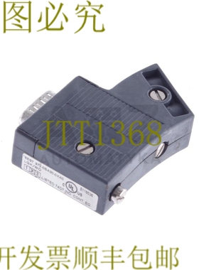 原装供应6ES7 972-0BA30-0XA0 6ES79720BA300XA0