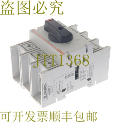 原装供应LOVATO GA080 A GA080A 开关断开器