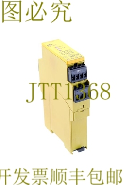 原装供应PILZ 787585 PZEX4PC 24V 户外 4N/O