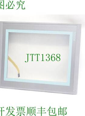 原装供应前置 MP377 12