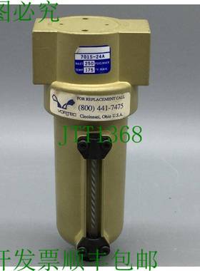 原装供应Vortec 701S-24A 水/颗粒 5 美克自动排水过滤器 25SCFM