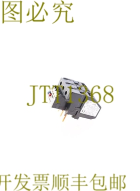 原装供应电信 LRD3363 63-80A 052000！ ！