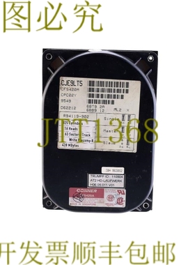 原装供应CJE9LT5 R94119-902 通快 110904 驱动器 R94119902