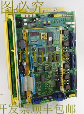 原装供应Fanuc A06B-6064-H312H550 交流电仓储单元 1992 A20B-20