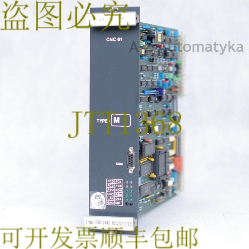 原装供应SIEB & MEYER：SINUDYN 26.44.0015 26.44.15 CNC61 BSK2