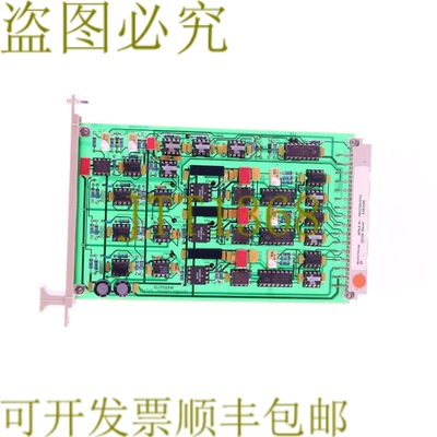 原装供应爱洛瑟姆 70602129B600 APA Z 70602129-001C