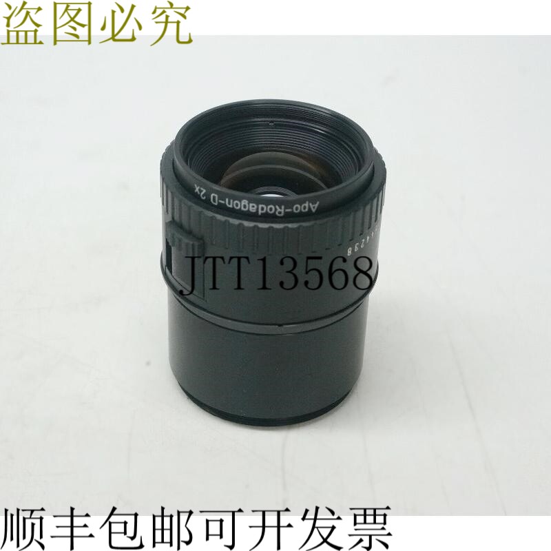 原装供应罗敦司得 75mm Apo-Rodagon-D 2X f/4.5 放大镜头