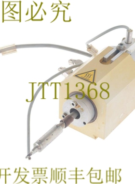 原装供应MTA 2070 GALS 5-0005-03-000 焊铁头 IDUSTRIAL 数控