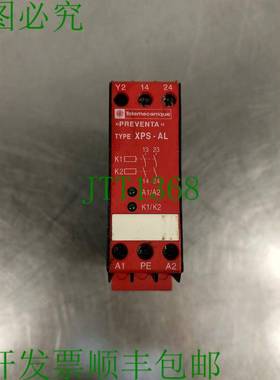 原装供应TELEMECANIQUE XPS-AL/SerieB 5D 银色