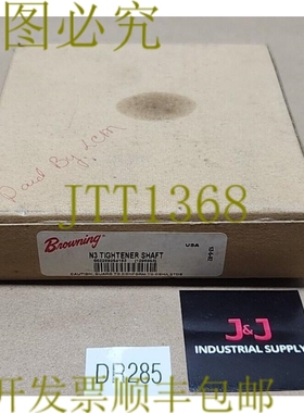 原装供应Browning 1296953 N3 缓冲轴 ???? 制造+！