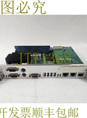 原装供应SANRITZ 自动化 紧凑型 PCI SC2410