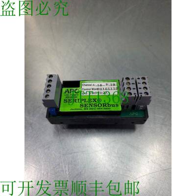 原装供应APC SERIPLEX 传感器总线通道 A:18,B:19 SPX-2DS2D2A 控