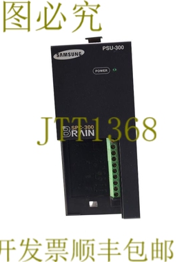 原装供应PSU-300 PSU-300-S PSU300S 大脑