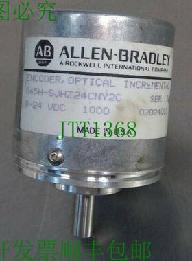 原装供应Allen-Bradley 845H-SJHZ24CNY2C 系列 B 编码器 8-24 VD