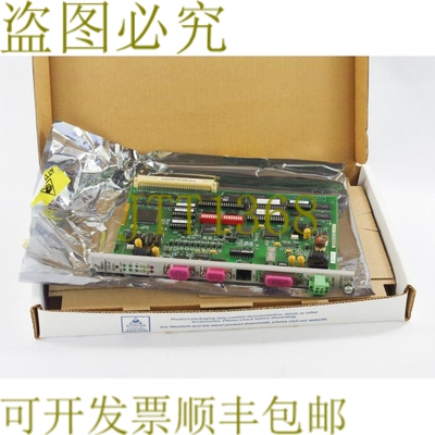 原装供应505-CP2572 TCP/IP 通讯处理器模块