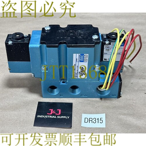 原装供应MAC阀门6321D-211-PM-111DA VAC转150PSI电磁阀NNB || 补